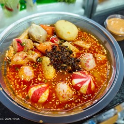 หม่าล่าผสมกระดูกหมู