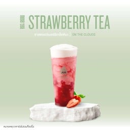Nose tea เมกะ บางนา (Mega Bangna)