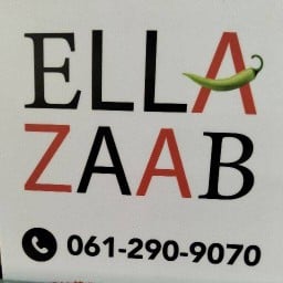 ข้าวซอยสองพี่น้อง ฮาลาลฟู้ดส์