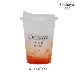 พีชคิวบ์โซดา