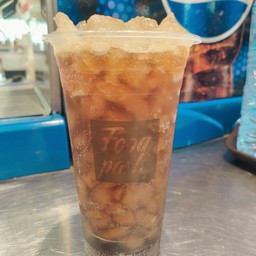 มิรินด้าสตอเบอร์รี่ 22 ออนซ์