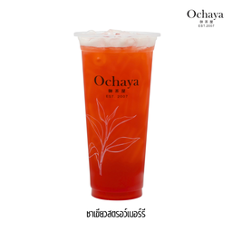 ชาเขียวสตรอว์เบอร์รี