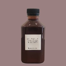 โกโก้เข้มข้น (220 ml)