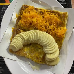 โรตีฝอยทอง กล้วย ไข่