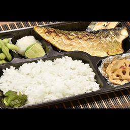 [LM] Yaki Sakana Set (Saba)