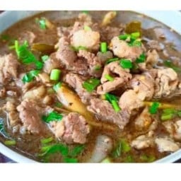 ลาบยโส 2.