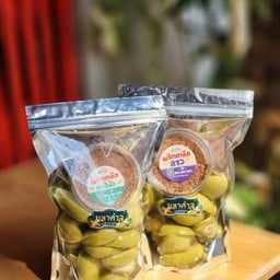 เบาดอง(ถุงใหญ่)