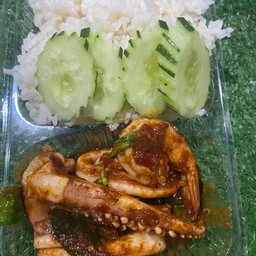 พริกแกงกุ้ง