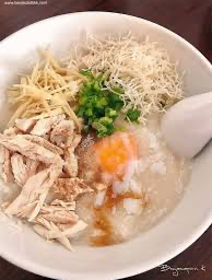 โจ๊กไก่+โจ๊กเนื้อ ฮาลาล