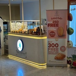 Eric Kayser โรงพยาบาลสมิติเวช ศรีนครินทร์