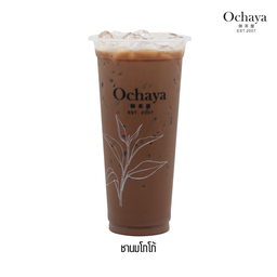 ชานมโกโก้