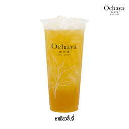 ชาเขียวลิ้นจี่