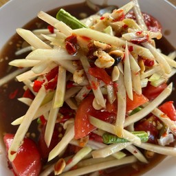 ตำโคราช