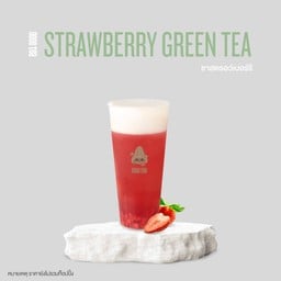 Nose tea เมกะ บางนา (Mega Bangna)