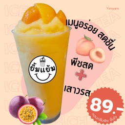 พีช + เสาวรส สมูทตี้