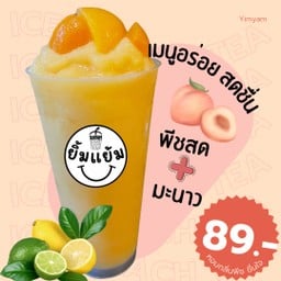 พีชสด + มะนาวสด สมูทตี้