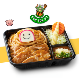 S8 GON BOX อูด้งหมูนุ่มซอส BBQ ต้นตำรับ