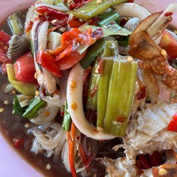 ตำเส้นเล็กทะเล (สด)