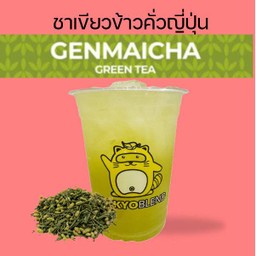 เกนไมฉะ