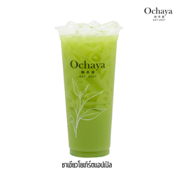 ชาเขียวโยเกิร์ตแอปเปิล