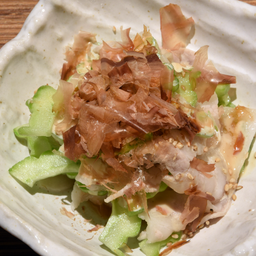 [LM] Goya Burabara Salad