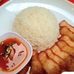 ข้าวสามชั้นทอด