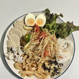 ตำถาดรวม