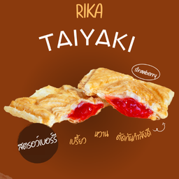 ขนมปลาญี่ปุ่น แป่งครัวซองต์ไส้สตรอเบอรี่