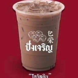 โอวัลติน