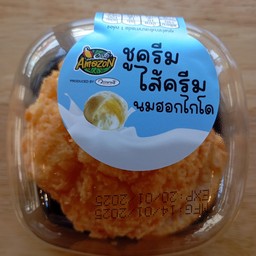 Café Amazon - SD5071 คาเฟ่ อเมซอน บ้านสวนซอย 11