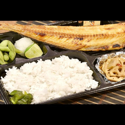 [LM] Yaki Sakana Set (Hokke)