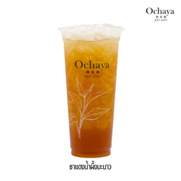 ชาแดงน้ำผึ้งมะนาว