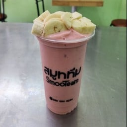 สตรอว์เบอรี่กล้วยโยเกิร์ตปั่น