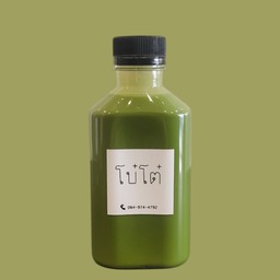 ชาเขียวนม (220 ml)