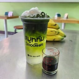 ชาเขียวมะพร้าวน้ำหอมสด