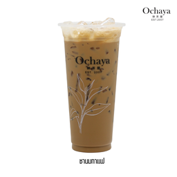 ชานมกาแฟ