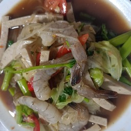 ตำเส้นเล็กหมูยอกุ้งสด