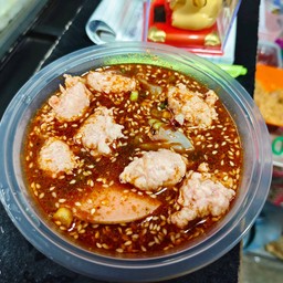 หม่าล่าผสมน้ำดำ