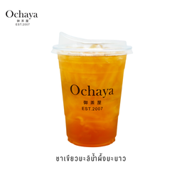 ชาเขียวมะลิน้ำผึ้งมะนาว