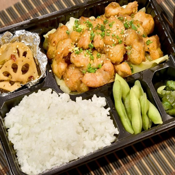 [LM] Chicken Bonjiri Yaki Set