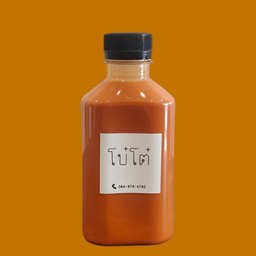 ชาไทย (220 ml)