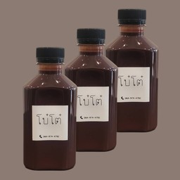 โกโก้เข้มข้น Set 3 ขวด ประหยัด 15 บาท ( ปกติ 195 บาท )