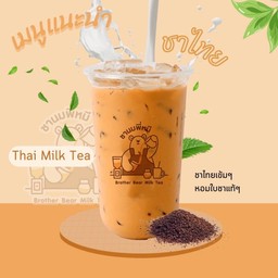 MENU_3066593JA_1736939644