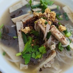 ก๋วยจั๊บญวญ.อุบล