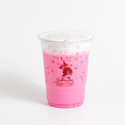 นมชมพูเย็น