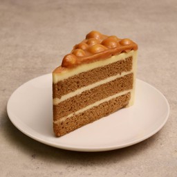 Caramel Macadamia Cake