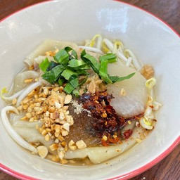 เกี๊ยวน้ำต้มยำ