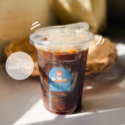 อเมริกาโน่