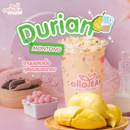 ชานมไต้หวันผสมเนื้อทุเรียน Deli