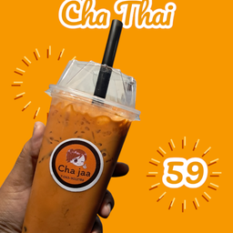 ชาไทย ฟรี ไข่มุก